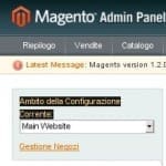 Current Configuration Scope – Magento