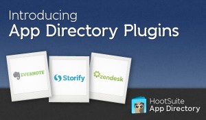appdirectory header v6