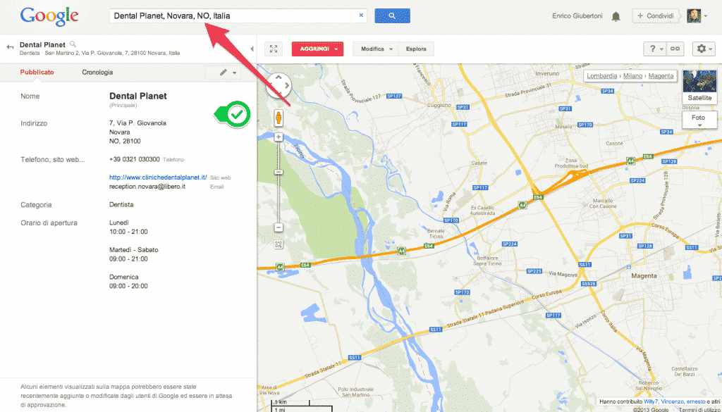 Google Map Maker