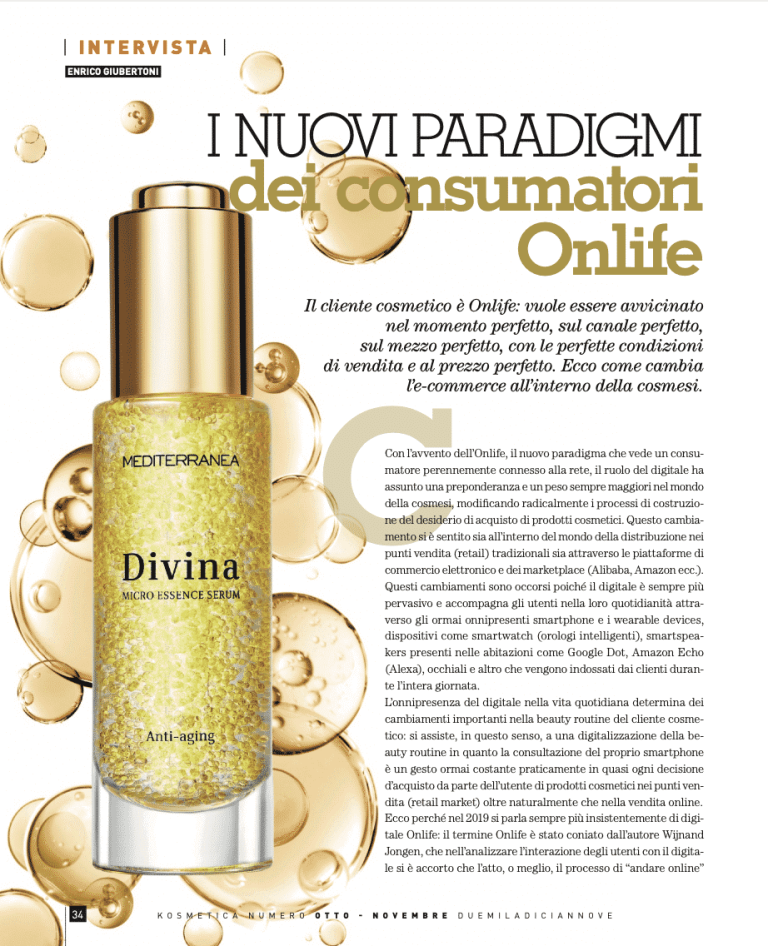 I nuovi paradigmi dei consumatori Online. Articolo di Enrico Giubertoni